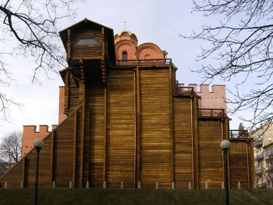 Золоті ворота