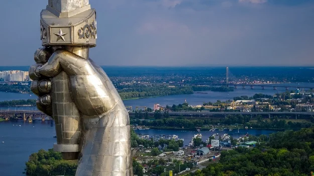 Вид з оглядового майданчика Батьківщина-Мати