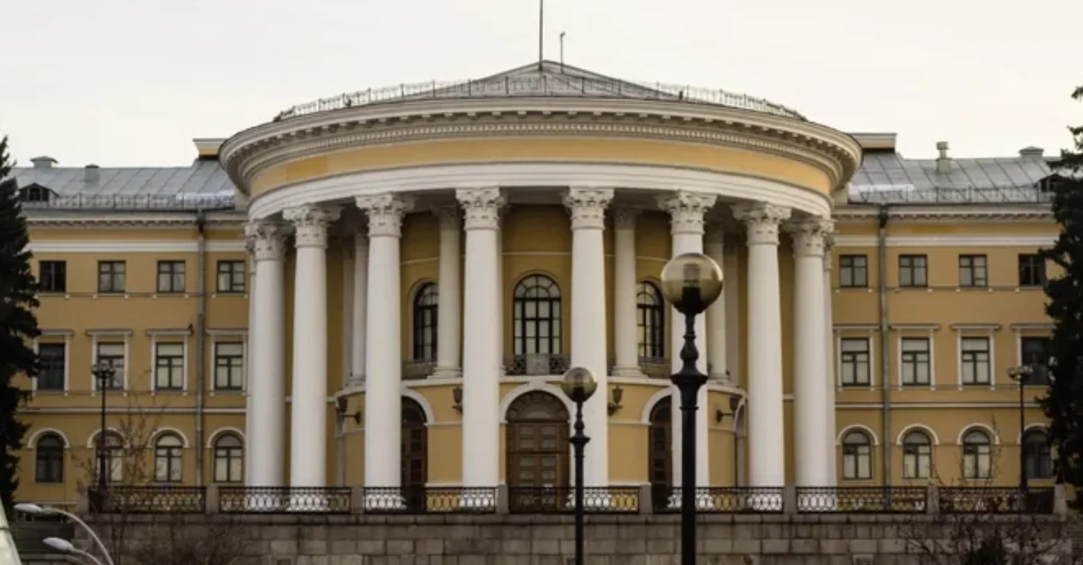МЦКМ Жовтневий палац